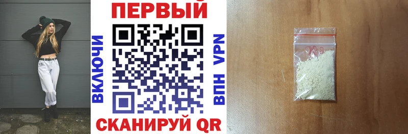 АМФ 98%  дарнет шоп  блэк спрут сайт  Приволжск 