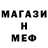КЕТАМИН VHQ Maxwell Ramsby