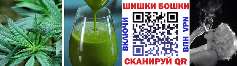 Cannafood марихуана  Приволжск 