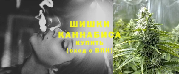 гашиш Семилуки