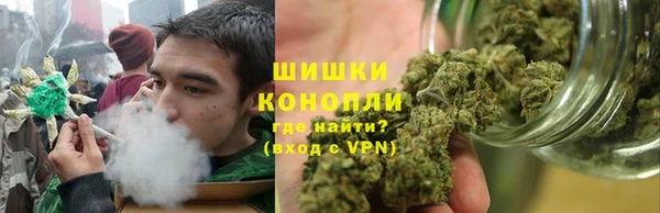 метамфетамин Аркадак