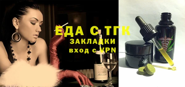 кокаин колумбия Семикаракорск