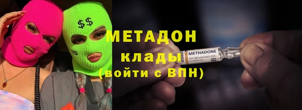 гашиш Семилуки