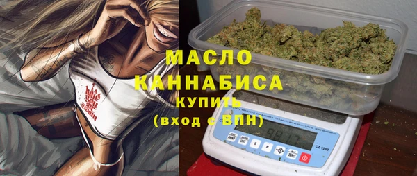 кокаин колумбия Семикаракорск