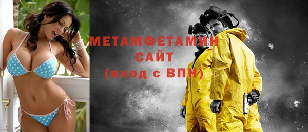 кокаин колумбия Семикаракорск
