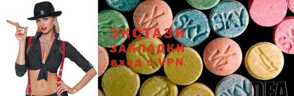 гашиш Семилуки