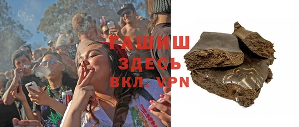 ECSTASY Семёнов
