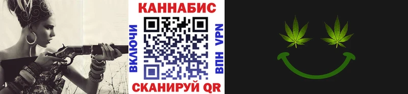 Бошки Шишки White Widow  кракен ONION  Приволжск 